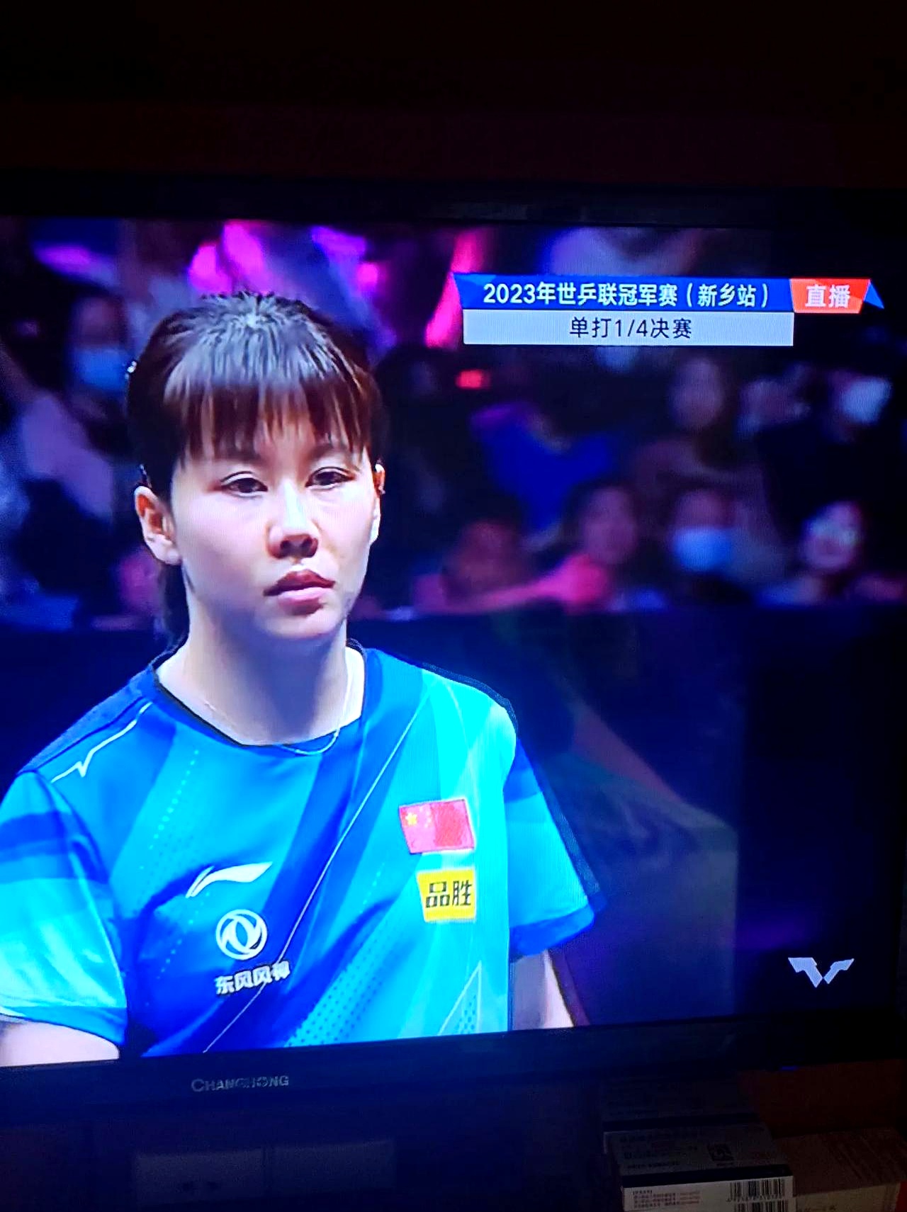 开云中国-Scout在公牛比赛中大比分获胜，领先优势明显引发热议！的简单介绍-开云中国