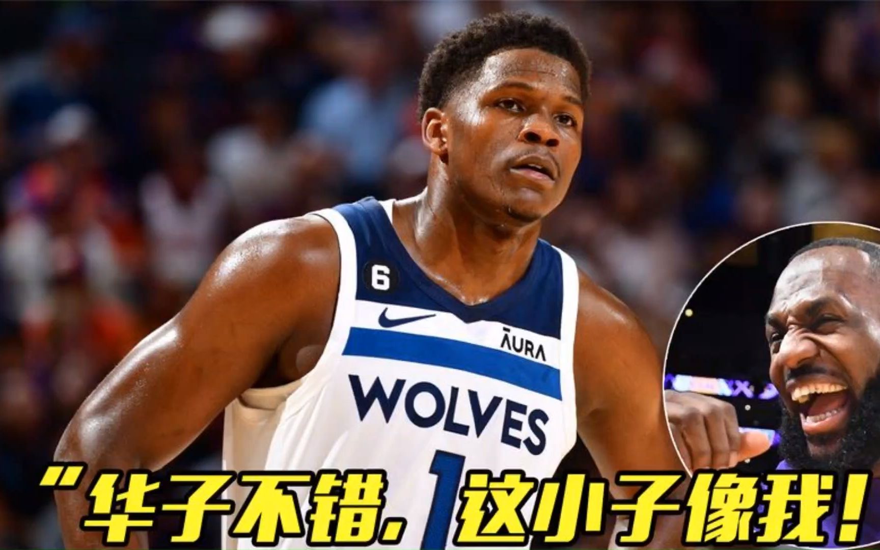 开云中国-刷新纪录首场状态出色，公牛观众沸腾！，梅西重返赛场引发球迷热议的简单介绍-开云中国